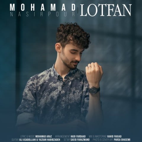 محمد نصیرپور لطفا